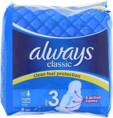 Гигиенические прокладки Night, 8 шт – фото 1