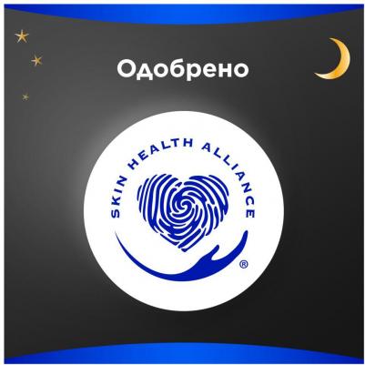 Гигиенические прокладки толстые с крылышками Maxi Night Extra, размер 5, 7 шт – фото 3