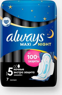 Гигиенические прокладки толстые с крылышками Maxi Night Extra, размер 5, 7 шт – фото 11