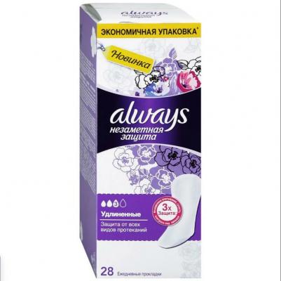 прокл ежед НЕЗАМЕТНАЯ ЗАЩИТА Удлиненные N28 – фото 2