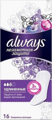 прокл ежед НЕЗАМЕТНАЯ ЗАЩИТА Удлиненные N28 – фото 3