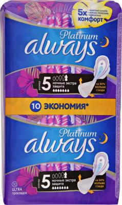 Прокладки Platinum Ultra Secure Night, размер 5, 10 шт – фото 2