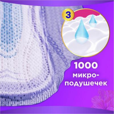 Прокладки Platinum Ultra Secure Night, размер 5, 10 шт – фото 6