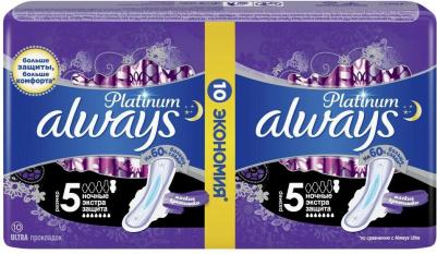 Прокладки Platinum Ultra Secure Night, размер 5, 10 шт – фото 17