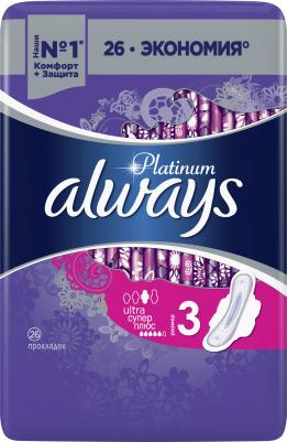 Прокладки Platinum Ultra Super Plus 26шт – фото 1