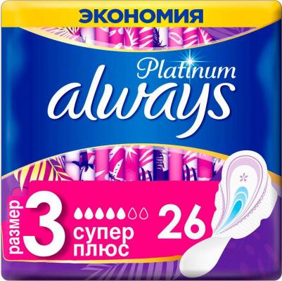 Прокладки Platinum Ultra Super Plus 26шт – фото 3