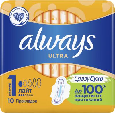 прокладки Ультра Лайт (№10) – фото 6