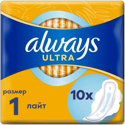 прокладки Ультра Лайт (№10) – фото 10