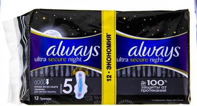 прокладки Ультра Найт Экстра Защита Део Дуо №12 – фото 18