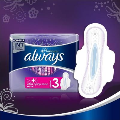 прокладки жен. гигиенические ультратонкие платинум ультра супер плюс №7 – фото 10