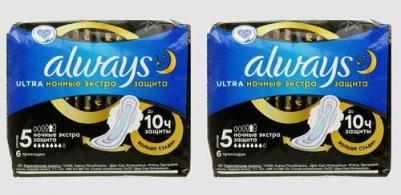 Прокладки женские гигиенические Ulltra Secure Night, 6 шт – фото 9