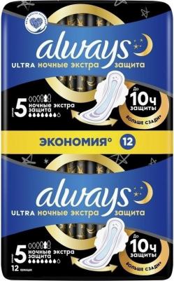 Прокладки женские гигиенические Ulltra Secure Night, 6 шт – фото 13