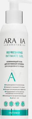 Освежающий гель для интимной гигиены для ежедневного ухода Refreshing Intimate Gel, 200 мл – фото 12