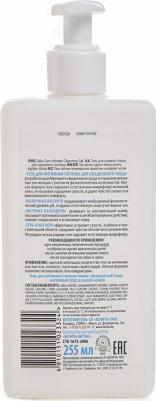 Гель для интимной гигиены для ежедневного ухода – фото 1