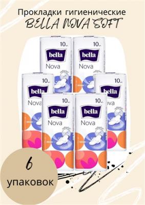 Прокладки гигиенические Nova Softiplait Air E – фото 5