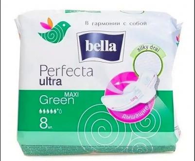 прокладки Perfecta ultra maxi green, 8 шт – фото 2