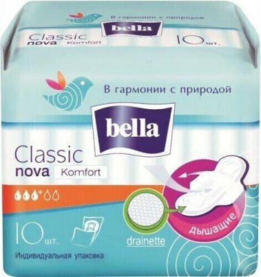 Прокладки женские гигиенические Normal 20 штук в упаковке