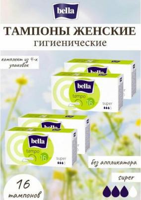 Тампоны Premium Comfort Super Easy Twist, 16 шт