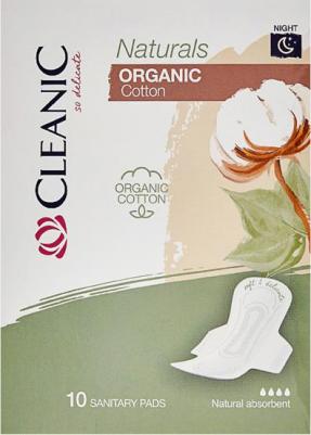 Прокладки женские ночные Naturals Organic Cotton гигиенические прокладки для женщин 4 капли 10 шт