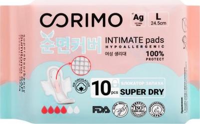 прокладки L 24.5 см, 4 капли, 10 шт., 3 уп – фото 1