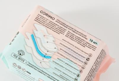 прокладки L 24.5 см, 4 капли, 10 шт., 3 уп – фото 5