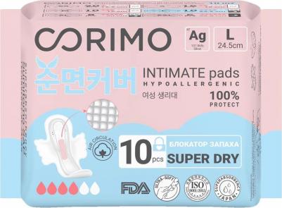 прокладки L 24.5 см, 4 капли, 10 шт., 3 уп – фото 6