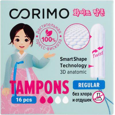 тампоны Regular S, 2 капли, 16 шт., без аромата – фото 1