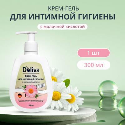 Крем-гель для интимной гигиены, 300 мл