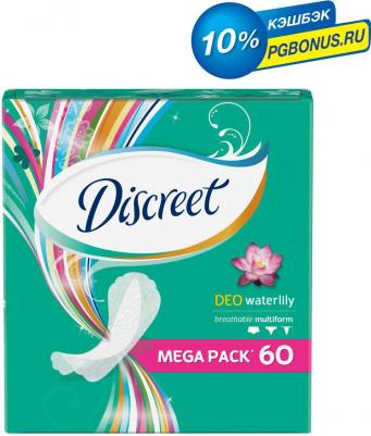 Прокладки ежедневные Deo Water Lily – фото 1