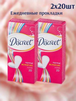 Прокладки Нормал Плюс №20