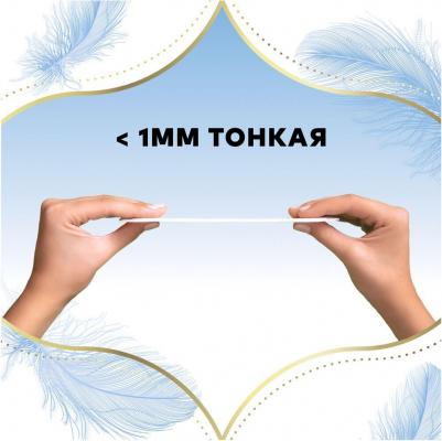 Женские ежедневные прокладки Multiform Skin Love 18 шт – фото 15