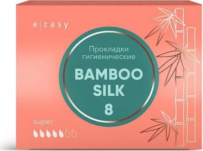 Прокладки гигиенические BAMBOO SILK Super 8.0 – фото 3