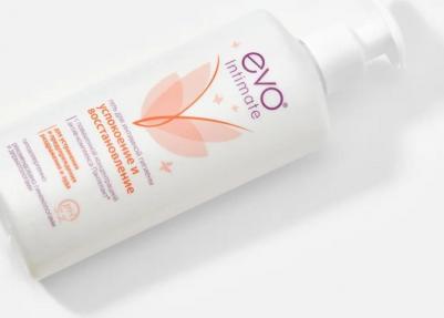 Гель для интимной гигиены с комплексом Пантелакт 250 мл – фото 3