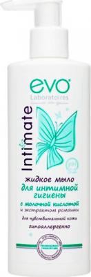 мыло жидкое д/интим гигиены 200мл – фото 17
