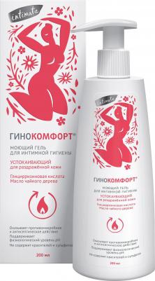 Гель моющий Успокаивающий для интимной гигиены, 200мл – фото 6