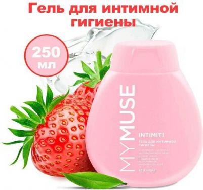 Гель для интимной гигиены для чувствительной кожи MY MUSE с молочной кислотой, алоэ и пантенолом, 250 мл – фото 3