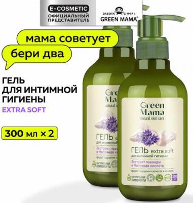 Гель для интимной гигиены extra soft, 300 мл х 2 шт