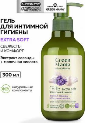 Крем-гель Мать-и-мачеха и масло чайного дерева Aromaenergy, 300 мл – фото 3