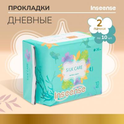 Прокладки Silk Care женские гиг.дневные 4 капли 240 мм 10 шт упаковка 2 шт