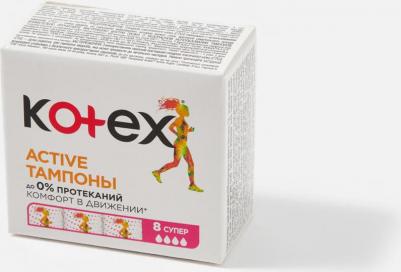 эктив тампоны супер №8 – фото 9