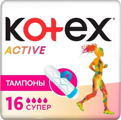эктив тампоны супер №8 – фото 17