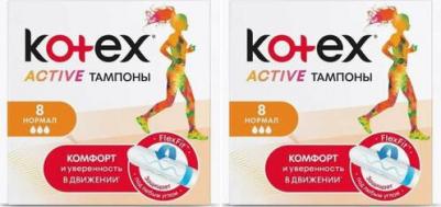 эктив тампоны супер №8 – фото 18