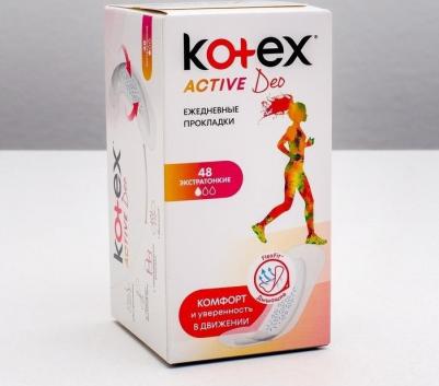 Ежедневные прокладки Active Deo, 48шт – фото 14