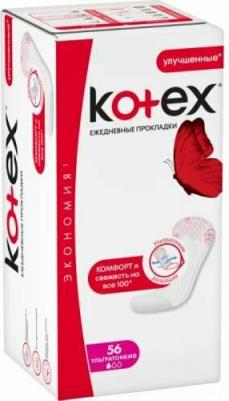 Ежедневные прокладки Superslim, 56шт