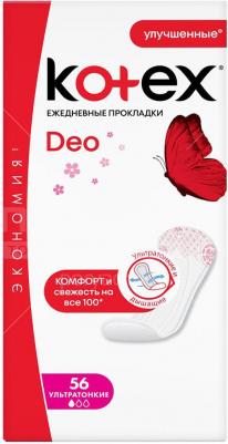 Ежедневные прокладки Superslim, 56шт – фото 2