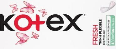 Ежедневные прокладки Superslim, 56шт – фото 9