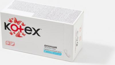 Ежедневные прокладки Superslim, 56шт – фото 14