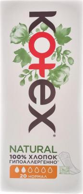 Прокладки Antibacterial Экстра Тонкие Ежедневные 20шт – фото 5