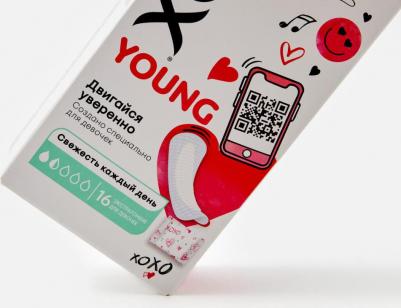 Прокладки для девочек Young ежедневные экстра 16 шт – фото 2