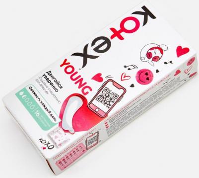 Прокладки для девочек Young ежедневные экстра 16 шт – фото 3